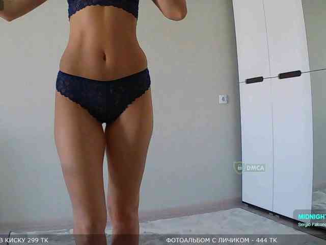 Y-A-N-A webcam