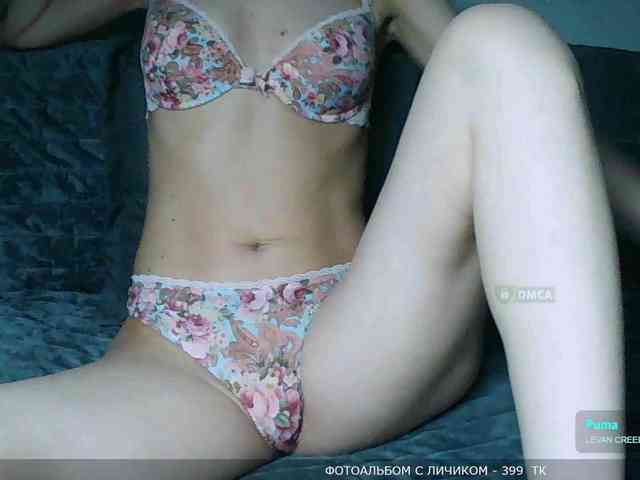 Y-A-N-A webcam