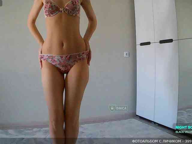 Y-A-N-A webcam