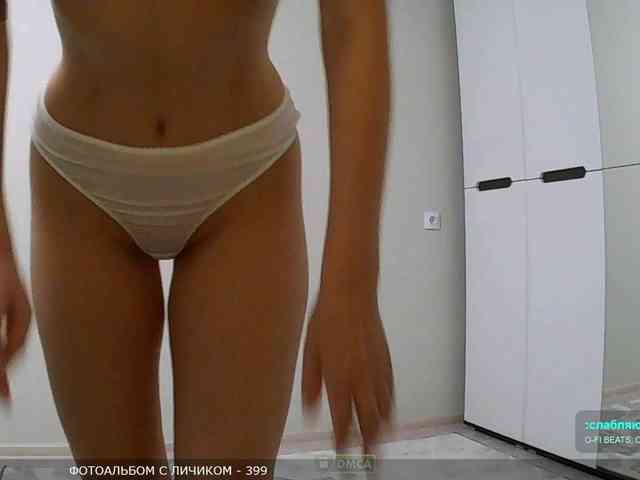 Y-A-N-A webcam