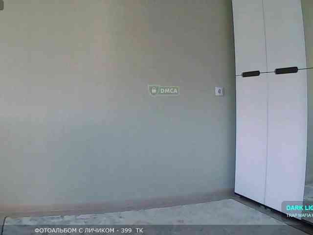 Y-A-N-A webcam