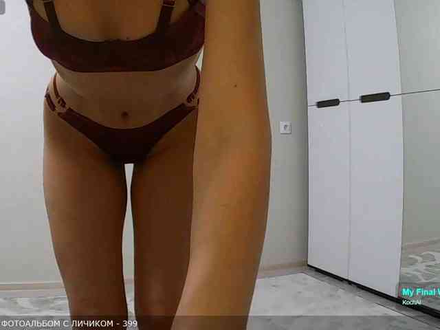 Y-A-N-A webcam