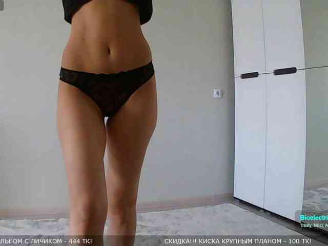 Y-A-N-A webcam