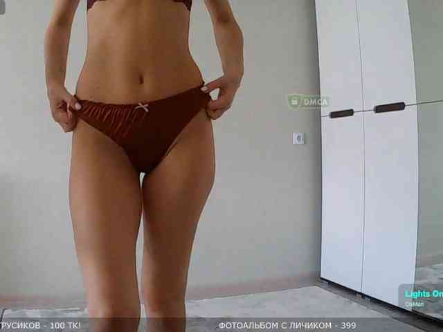 Y-A-N-A webcam