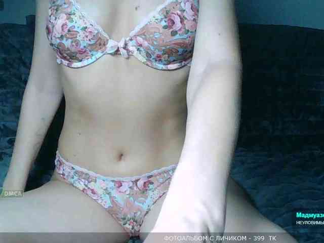 Y-A-N-A webcam