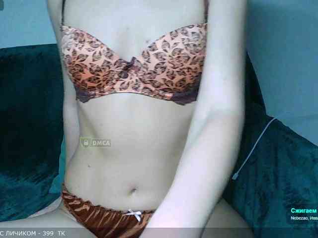 Y-A-N-A webcam