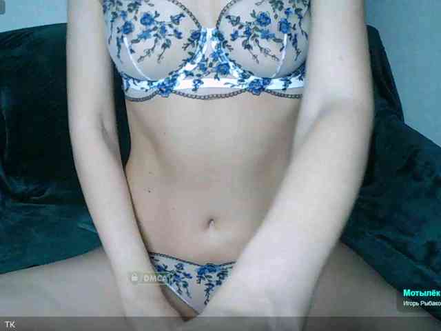 Y-A-N-A webcam