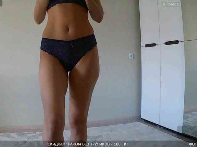 Y-A-N-A webcam