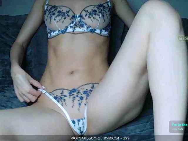 Y-A-N-A webcam