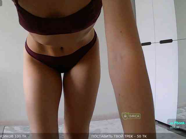 Y-A-N-A webcam