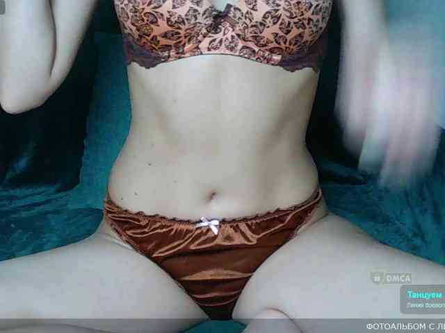 Y-A-N-A webcam