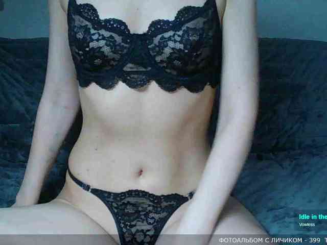 Modelo: Y-A-N-A