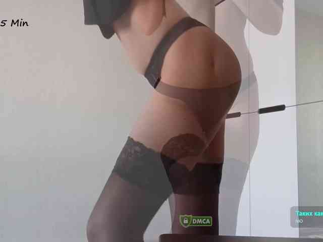 Y-A-N-A webcam