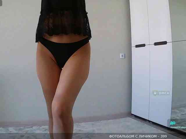 Y-A-N-A webcam