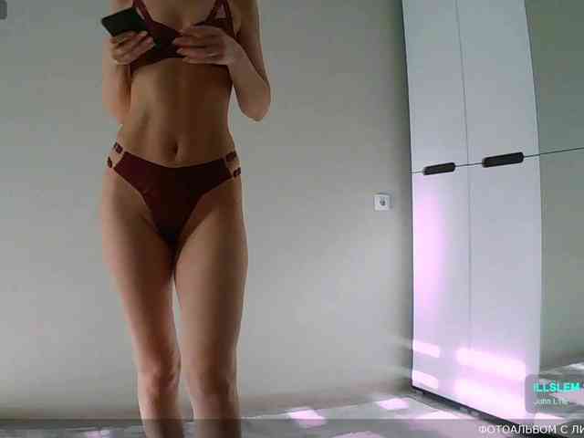 Y-A-N-A webcam