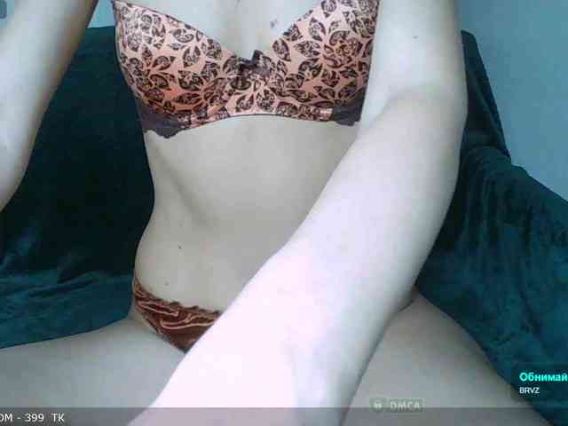 Y-A-N-A webcam