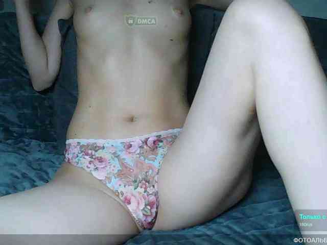 Y-A-N-A webcam