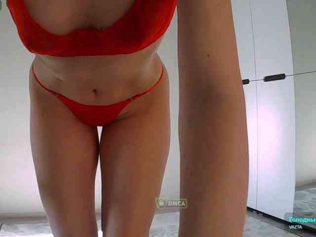 Y-A-N-A webcam