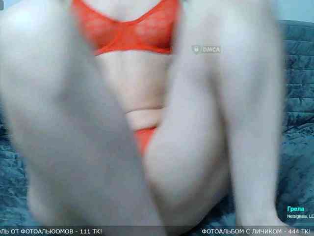 Y-A-N-A webcam