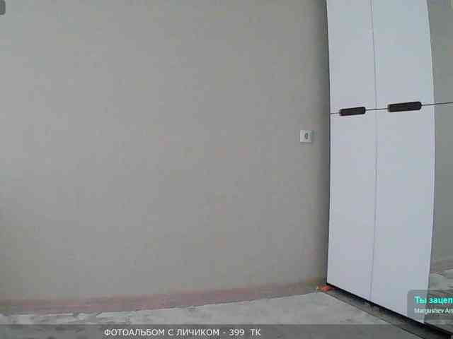 Mari27121 Sex Cam Show