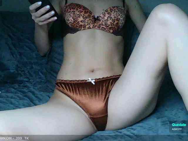Y-A-N-A webcam