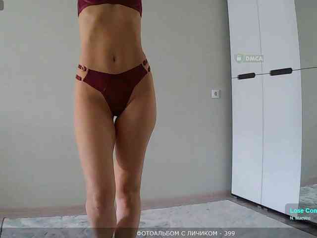 Y-A-N-A webcam