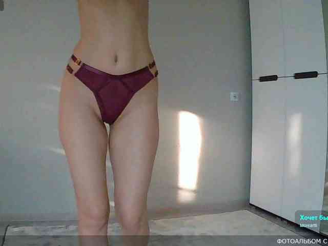 Mari27121 Sex Cam Show