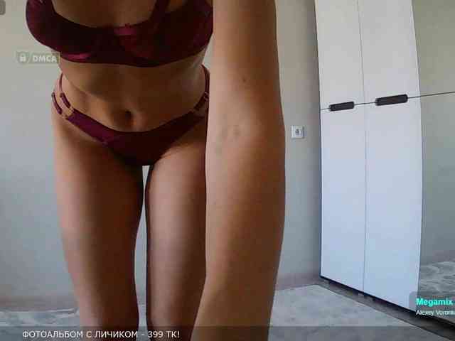 Y-A-N-A webcam
