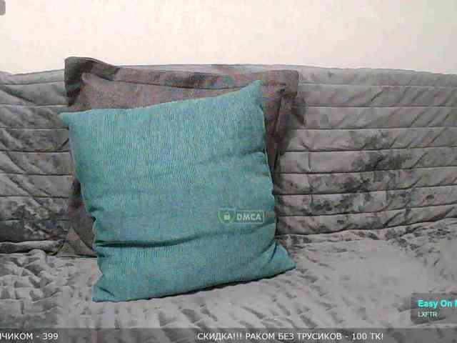 Y-A-N-A webcam