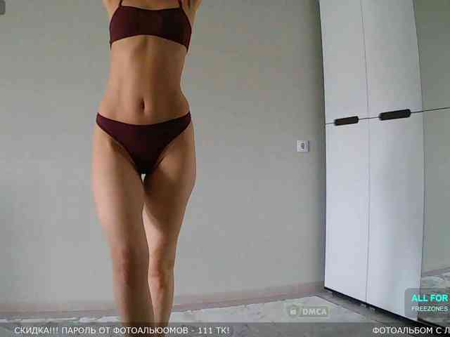 Y-A-N-A webcam