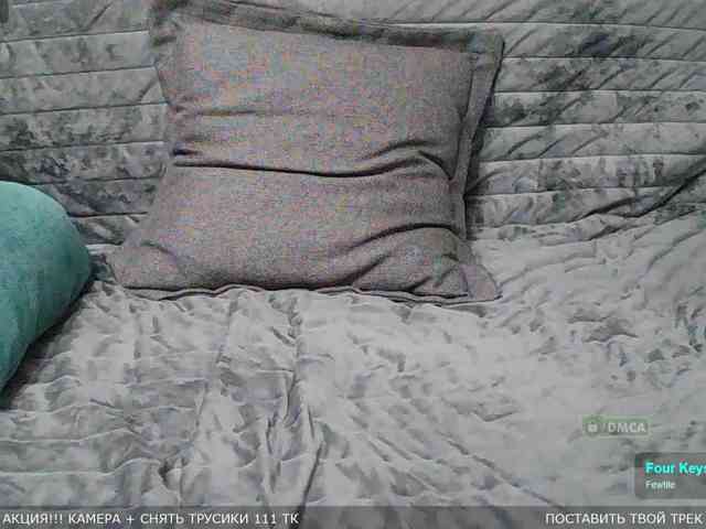 Y-A-N-A webcam