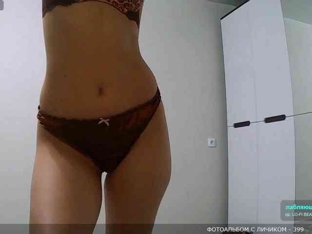 Y-A-N-A webcam