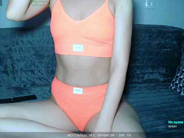 Y-A-N-A webcam