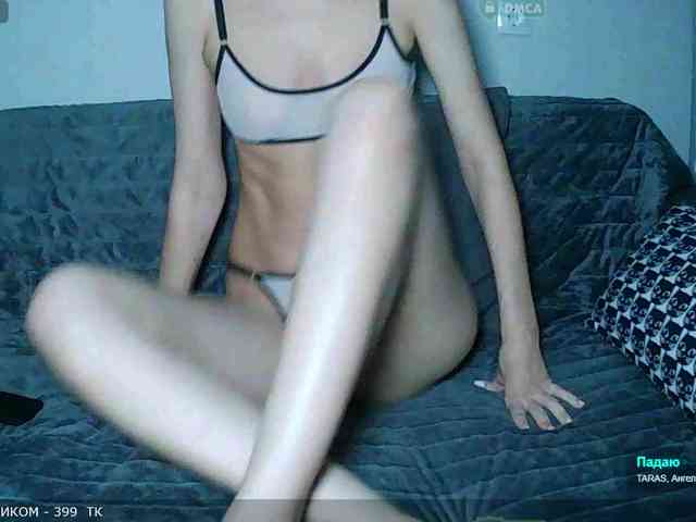 Y-A-N-A webcam