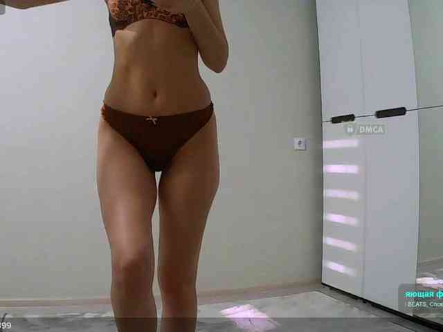 Y-A-N-A webcam