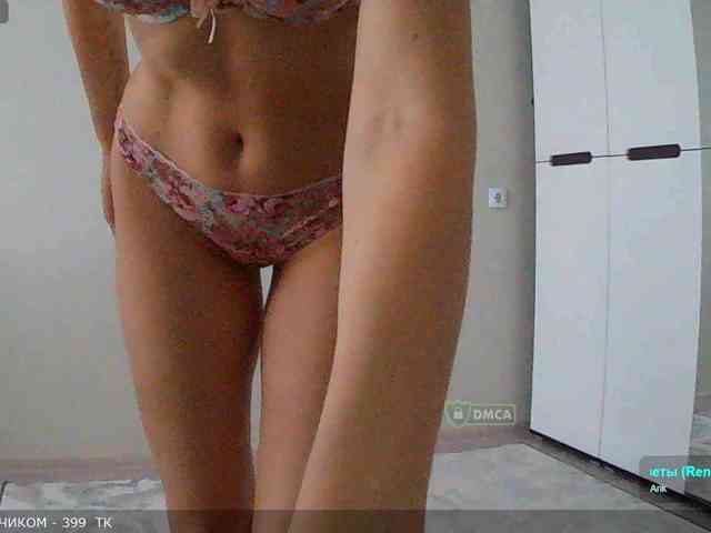 Y-A-N-A webcam
