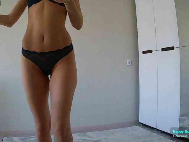 Y-A-N-A webcam