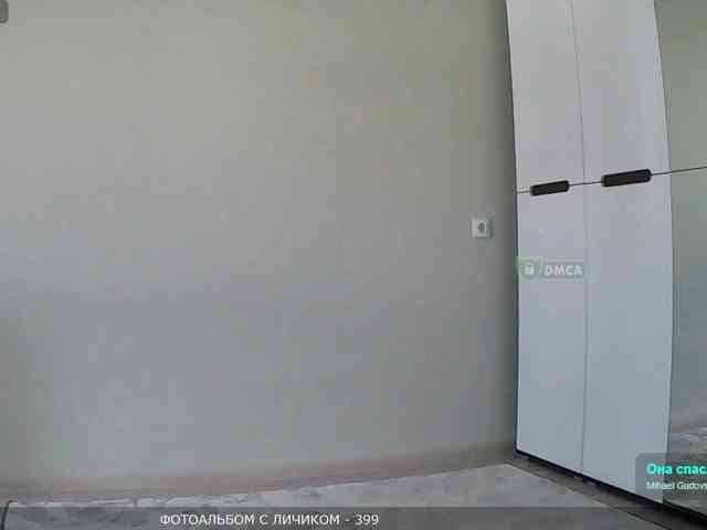 Y-A-N-A webcam