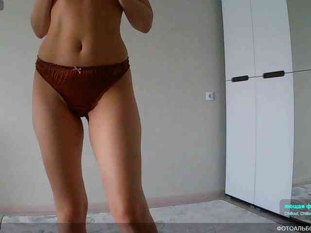Y-A-N-A webcam