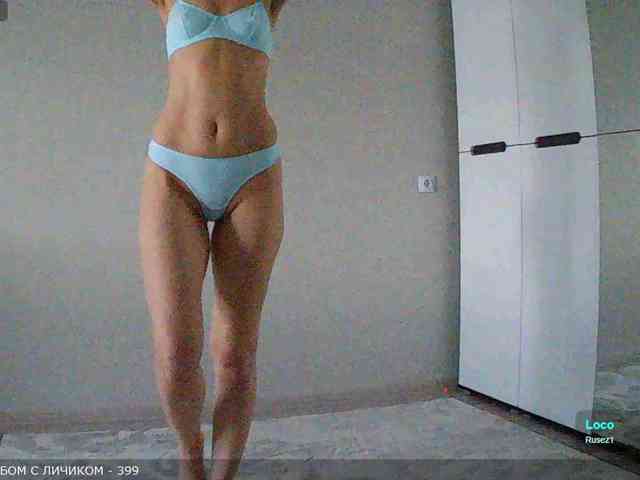 Y-A-N-A webcam