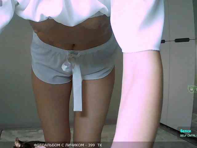 Y-A-N-A webcam