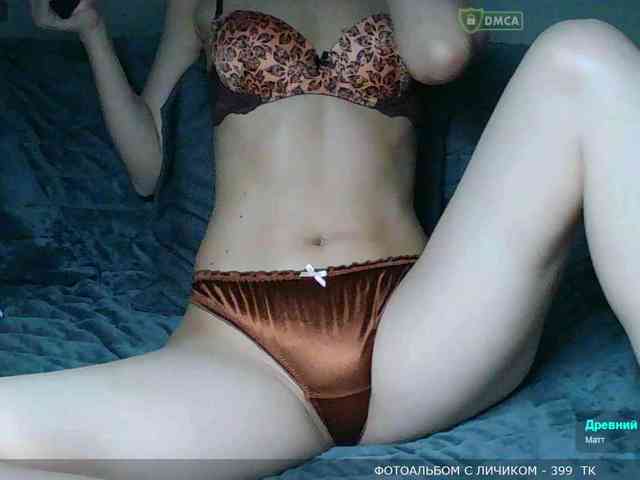 Y-A-N-A webcam
