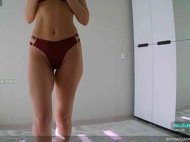 Y-A-N-A webcam