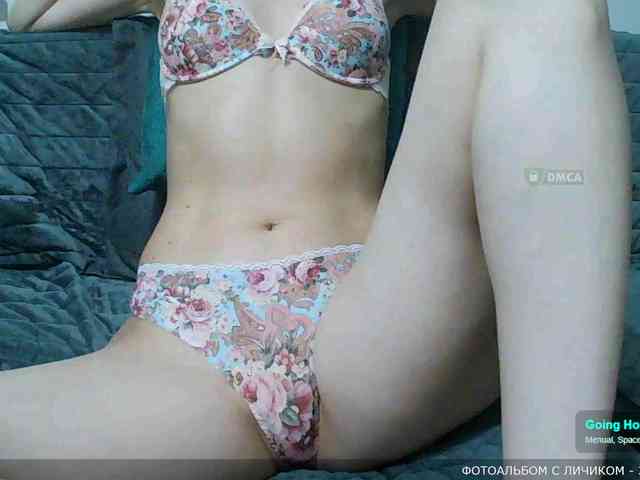 Y-A-N-A webcam