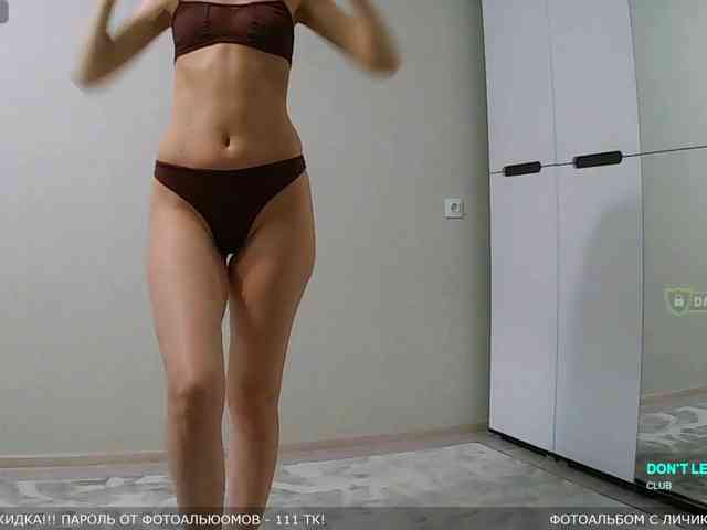 Y-A-N-A webcam