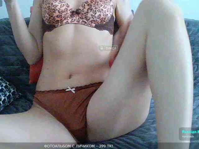 Y-A-N-A webcam