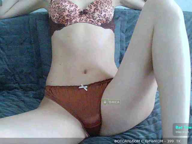 Y-A-N-A webcam