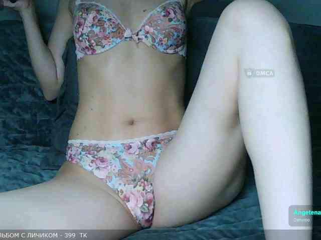 Y-A-N-A webcam