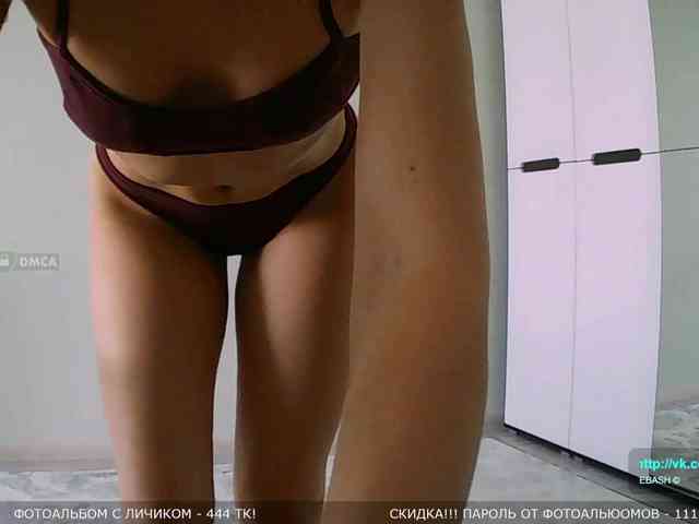 Y-A-N-A webcam