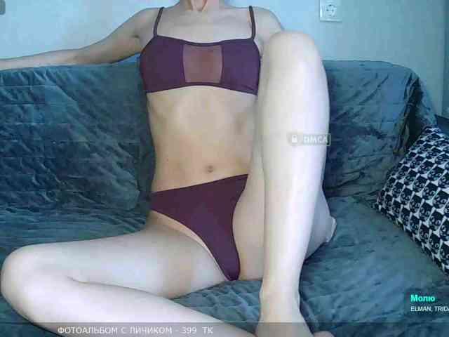 Y-A-N-A webcam